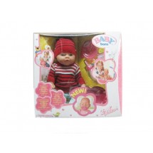 Кукла BABY BORN 8001-G
